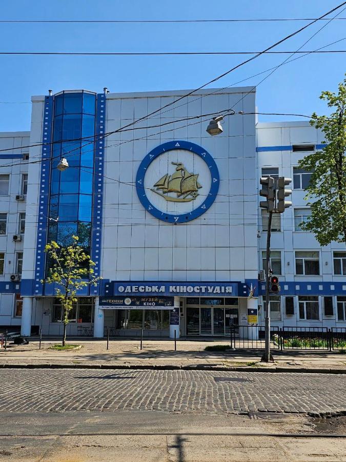 Квартира На Французском Бульваре Возле Моря И Института Филатова! Odessa Ngoại thất bức ảnh