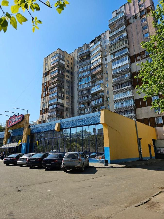 Квартира На Французском Бульваре Возле Моря И Института Филатова! Odessa Ngoại thất bức ảnh